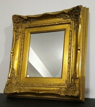 Abbé Classic French Louis Xv Style Gold - Leaf W/ Gold Liner 15.  5 X 17.  5 Inches
