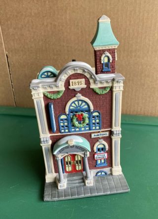 Dept 56 - Arts Academy - 55433 - Christmas In The City Series - 1991