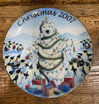Avon 2007 “sharing The Holiday With Friends” Porcelain 22k Gold Trimmed Plate