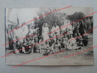 Ww2 Greece,  Greek Hospital Wounded Soldiers,  Eon & Medical Staff Photo Postal Card