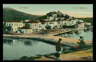 Greece Grece Skiathos " Ile De Skiathos " Old Postcard By St Stournaras