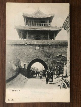 China Old Postcard Chinese City Gate Wall People Tientsin