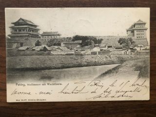 China Old Postcard Chinese City Wall Watch Thurm Peking To France 1905
