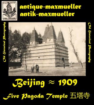 China Beijing French Troops 5 Pagoda Temple 2x - orig.  photos ≈ 1909 2