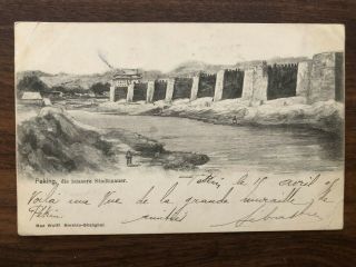 China Old Postcard Chiense City Wall Gate Peking To France 1905