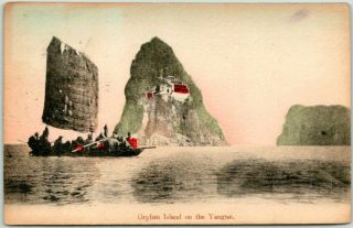 Vintage China Postcard " Orphan Island On The Yangtze " Hand Colored / 1922 Cancel