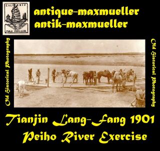 China Ostasiat.  Inf.  - Reg.  Tianjin Lang - Fang River Peiho Ferry 3x Orig.  ≈ 1901