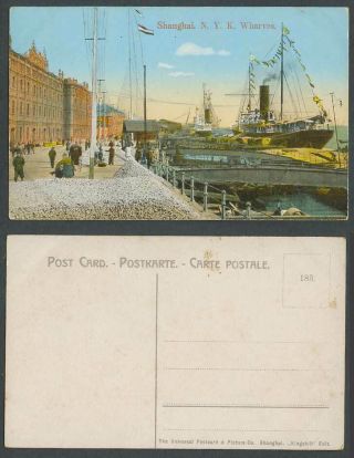 China Old Postcard Shanghai N.  Y.  K.  Wharves Steamers Steam Ships Street Quays 183