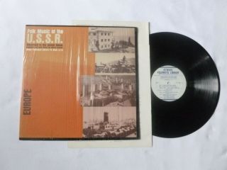 Folk Music Of The U.  S.  S.  R 1960 Us Folkways Vinyl Lp In Shrink Henry Cowell