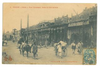 17706 Peking,  Street Market,  China - Old Postcard - - 1906 - Tcv