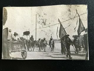 1900s China Imperial Qing Mandarin Escort Photo 大清官员外出护卫