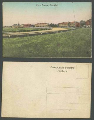 China Old Hand Tinted Postcard Shanghai Race Course,  Horse Racecourse & Panorama