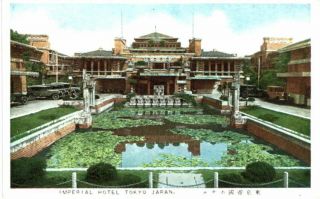 Imprial Hotel Tokyo Japan Frank Lloyd Wright Vintage Postcard ＃561