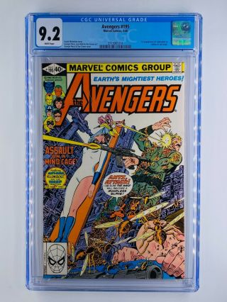 Avengers 195 Cgc 9.  2 Wp Vf/nm Marvel 1980 1st Appearance Of Taskmaster In Cameo