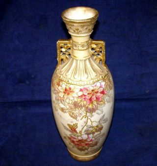 Antique Royal Bonn Franz Anton Mehlem Vase Hand Painted Pink Roses & Raised Gold