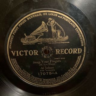 1912 Victor 78rpm Record - Al Jolson / Collins And Harlan