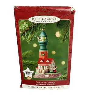 Hallmark Keepsake 2001 Lighthouse Greetings Magic Lighted Christmas Ornament 5