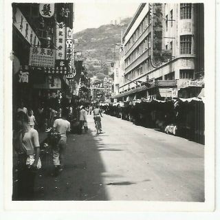 Vintage Hong Kong Street Scene Photo From 1950 