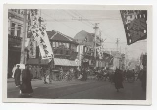 Shanghai 1929 Photo China Street Scene Nanking Road Details 2 (from 6)