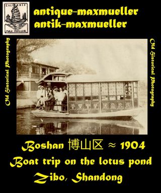 China Boshan 博山区 Zibo Shandong Boat Trip Lotus Pond - 3x Orig.  Photos ≈ 1904