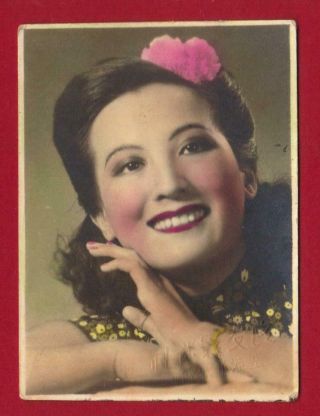 Chinese Actress Small Vintage Photo Colorized Asian Woman Girl Wwii Era