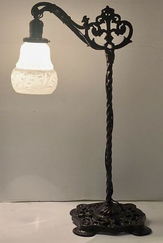 Antique 22” Black Iron Bridge Arm Table Lamp W/antique White Raised Glass Shade