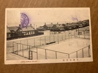1912 China Old Postcard,  South Manchuria Railway,  Dairen Dalian Jijiko Residence