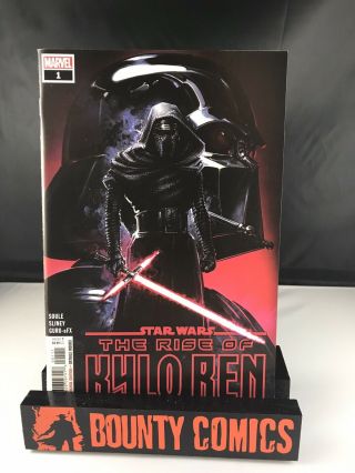 Star Wars The Rise Of Kylo Ren 1 1st Printing Marvel Comics 2020 Charles Soule