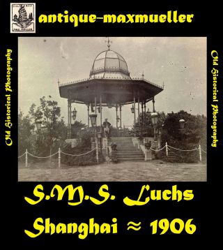 China 上海 Shanghai Pavillion Public Garden - Orig Photo ≈ 1906 Good Size