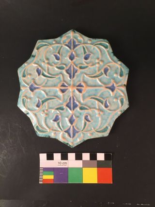 Antique Arts & Crafts Mission Ceramic Tile Trivet Floral 10 Point Star Timurid