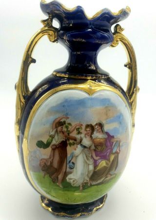 Antique Empire Stoke On Trent England Vase Cobalt Blue 1896 - 1912