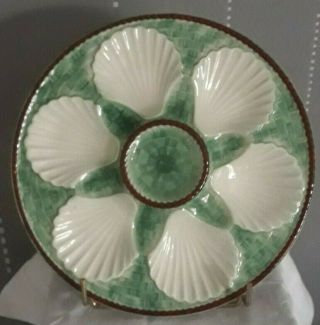 ⭐ Antique Rare French Majolica Oyster Plate Longchamp France 1940