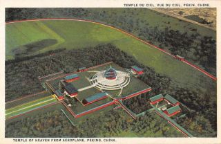 Peking China Temple Of Heaven From Aeroplane Vintage Postcard Aa23720