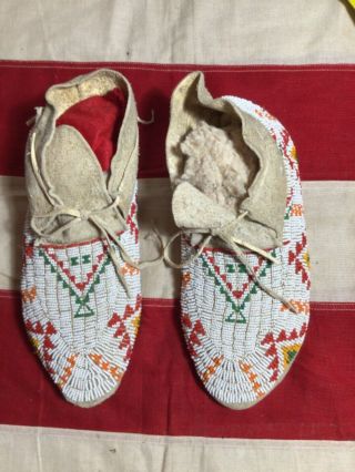 Vintage Cheyenne / Sioux Fully Beaded Moccasins 1910 - 1920