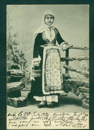 Greece Grece Salamis.  Young Woman Dressed In Local Costume Old Postcard