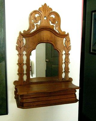 23 " Antique Oak Wood Wall Shelf Display With Mirror And Storage