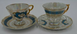 Royal Sealy China Japan Iridescent Lusterware Set Of 2 Reticulated Saucer & Cup