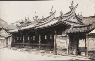 Singapore Vintage Real Photo Ppc Chinese Temple