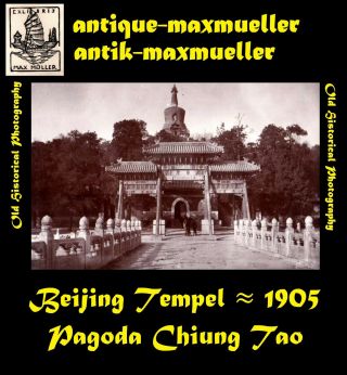 China Beijing Peking Temple Pagoda Chiung Tao - Orig.  Photo ≈ 1905
