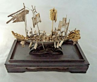 Vintage Novelty Chinese Republic Silver Miniature Dragon Boat / Ship