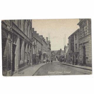 Stroud Russell Street,  Old Postcard Postmark Stroud 1917