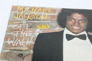 Michael Jackson Off The Wall LP Vinyl Record 1979 VG,  Epic ELPS3973 Gatefold Aus 2