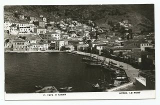 Greece Saronic Gulf Hydra Island View Of The Port Old Photo Postcard