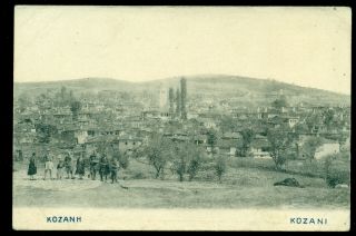 Greece Grece Kozani View Of The City At The Beginning 20th C Origin.  Old Postcard