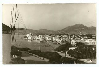 Greece Cyclades Paros Island View Of Parikia Old Photo Postcard 1