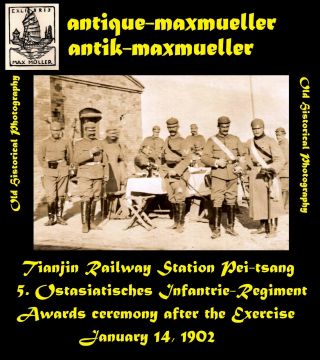China Tianjin Railway Station Pei - Tsang Awards Ceremony Orig.  Photo ≈ 1902