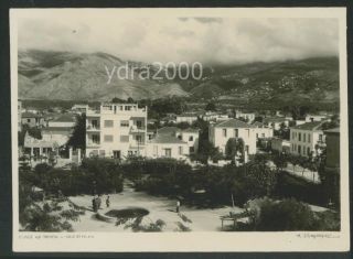 Greece Volos & Pelion Vintage Photo Postcard Kostas Stournaras