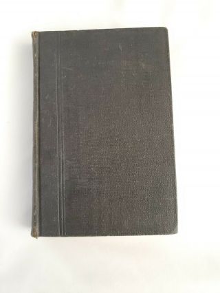 Book of Mormon LDS Salt Lake City 1927 Vintage VGUC 3