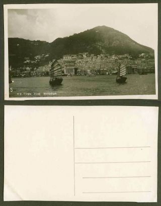 Hong Kong H.  K.  From The Harbour Old Real Photo Postcard Chinese Junks Boats No.  5