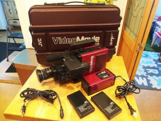 Jvc Gr - C1 Camcorder Vhs Camera Back To The Future Stranger Things Gr - C1u Vintage